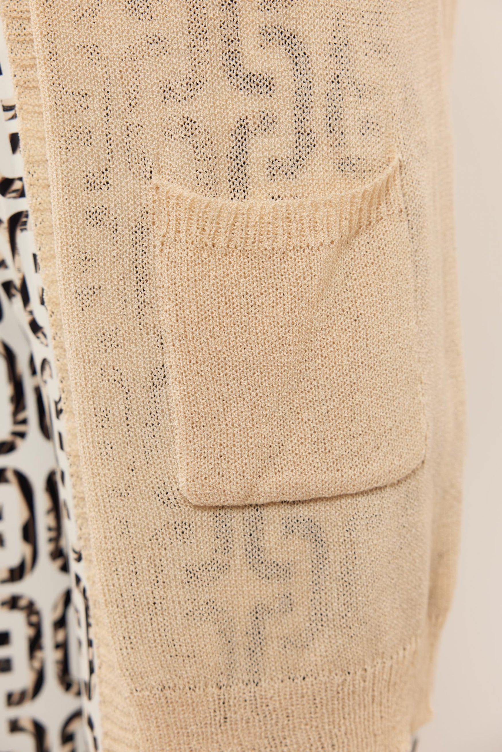 Nasrin cardigan | Ecru